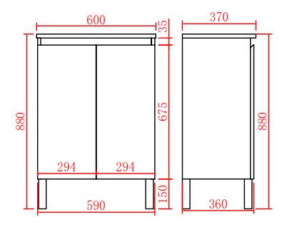 Bathroom Vanity White PVC Polyurethane Cabinet ONLY 600*460*880mm