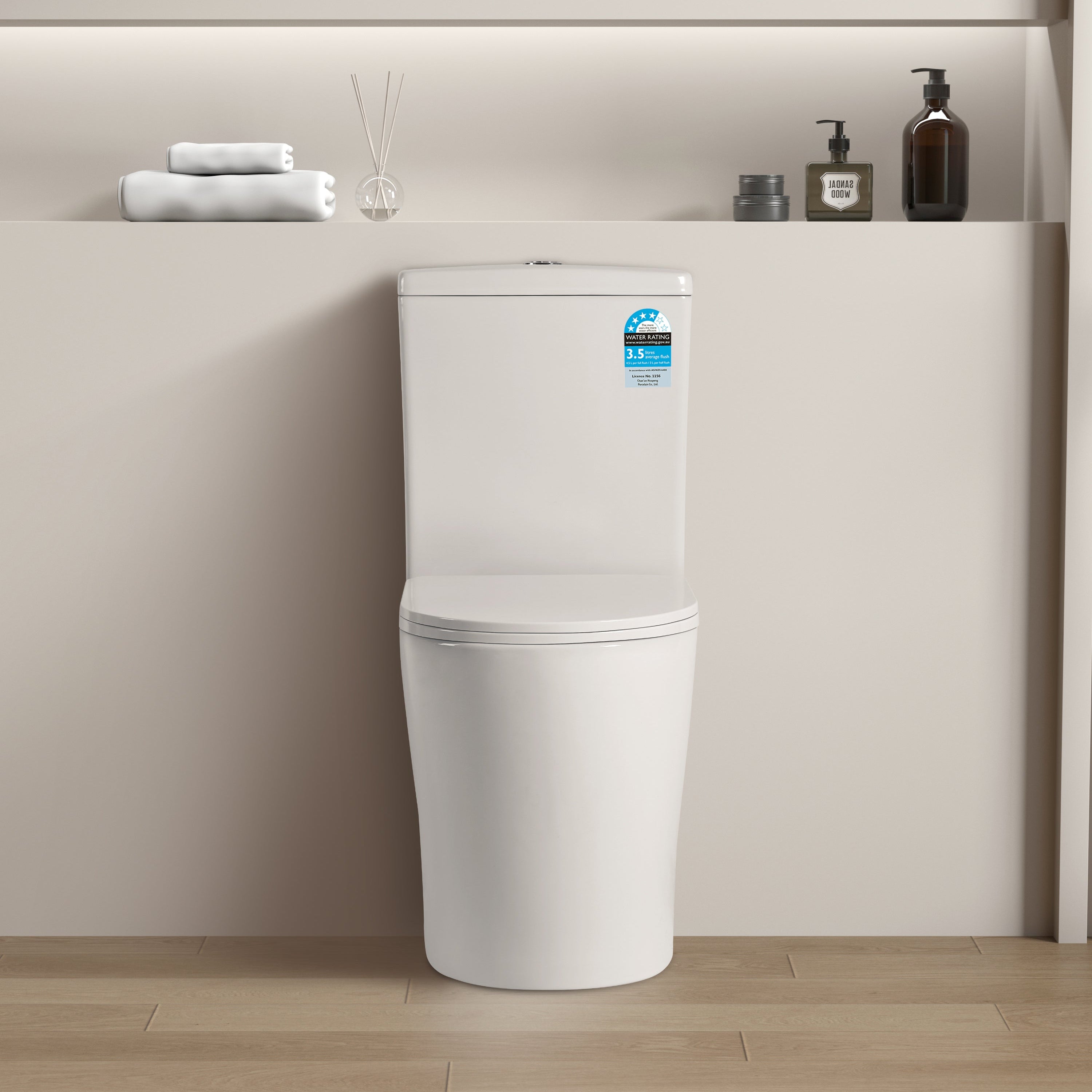 Avis Rimless Toilet Suite 655*385*870mm