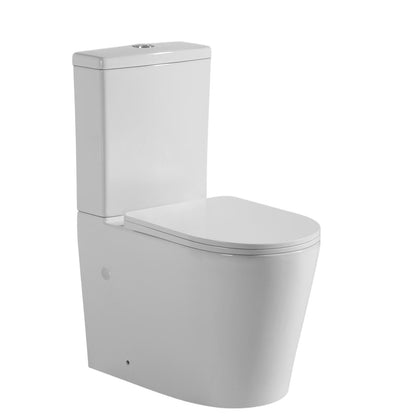 Avis Rimless Toilet Suite 655*385*870mm