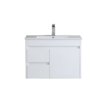 Polar PVC Wall-Mounted  Vanity 750*460*550mm