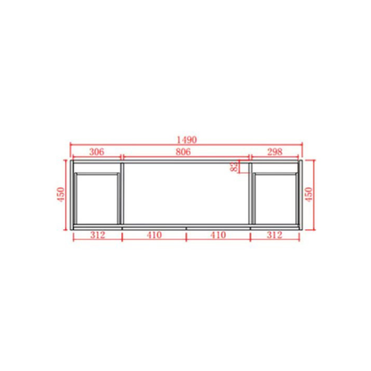 Polar PVC Wall-Mounted  Vanity 1500*460*545mm