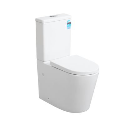 Avis Zero-Rim Toilet Suite Trap Included 655*385*870mm