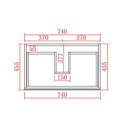 RIVA PVC Wall-Mounted  Vanity 750x460x560mm