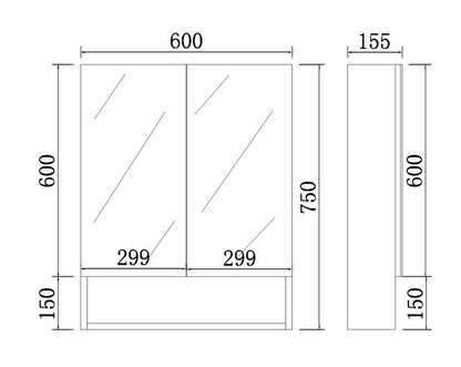 Stella Walnut PVC Waterproof Copper-Free Mirror 600-1480mm Walnut-SV600/750/900/1200/1500