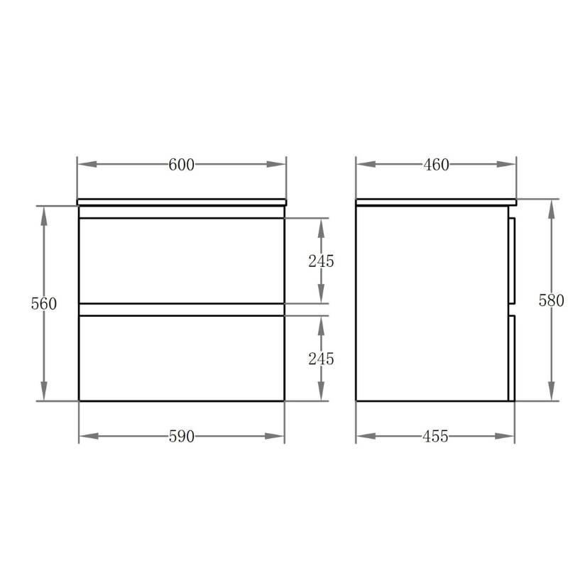 PVC Wall-Mounted Vanity Cabinet 600/750/900mm