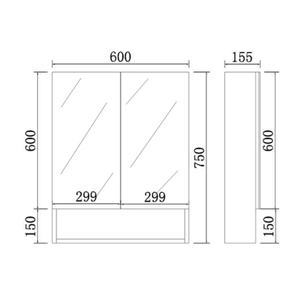 PVC Shaving Cabinet – Moisture-Resistant Bathroom Storage 600–1480mm