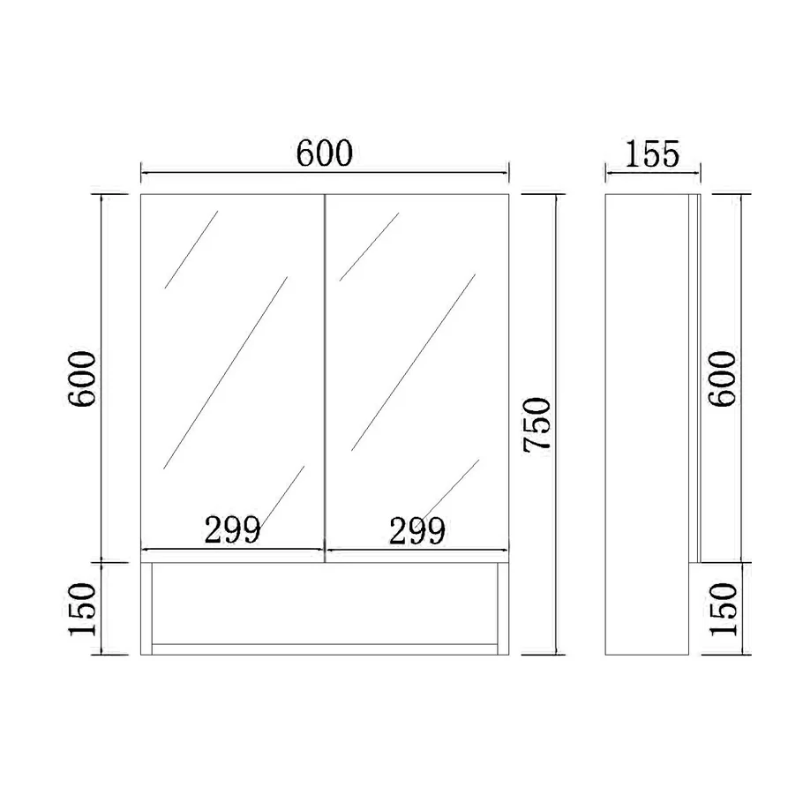 PVC Shaving Cabinet – Moisture-Resistant Bathroom Storage 600–1480mm