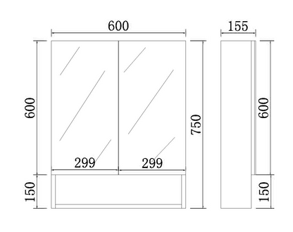 PVC Shaving Cabinet – Modern Bathroom Storage 600–1500mm