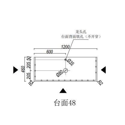 Silica-Free Artificial Quartz Top - Standard 600-1500mm