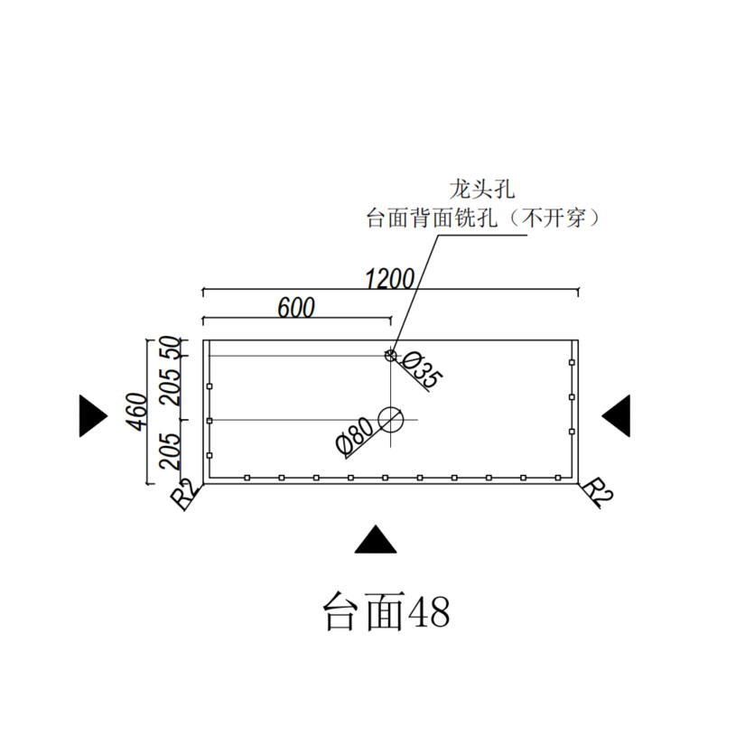 Silica-Free Artificial Quartz Top - Standard 600-1500mm