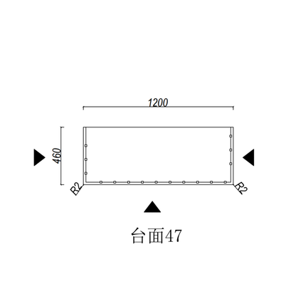 Silica-Free Artificial Quartz Top - Standard 600-1500mm