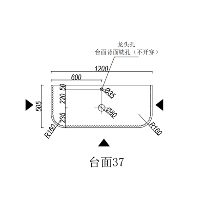 Silica-Free Artificial Quartz Top - Curve 600-1800mm