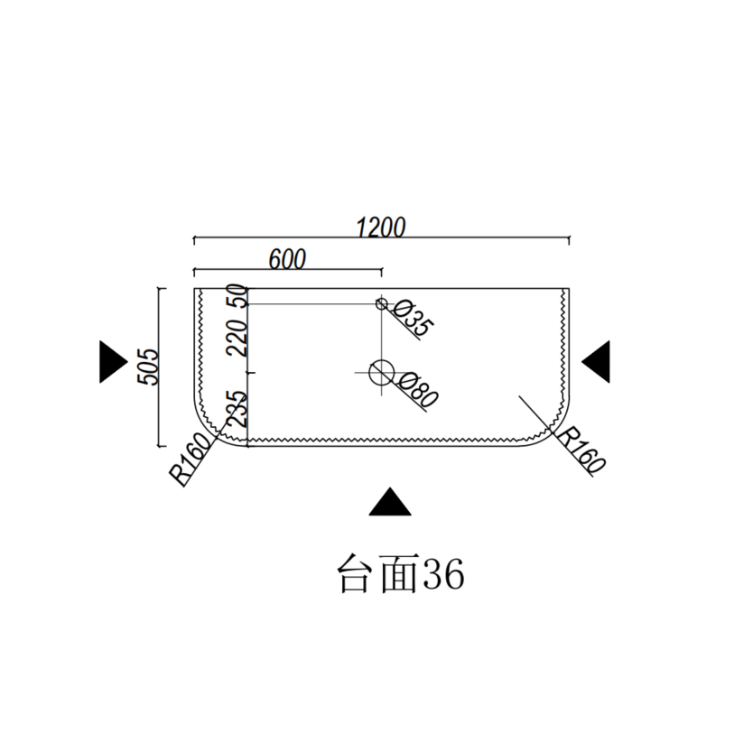 Silica-Free Artificial Quartz Top - Curve 600-1800mm