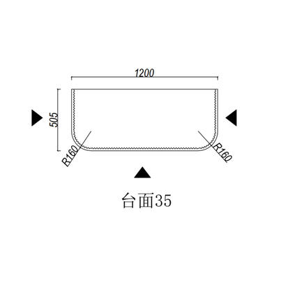 Silica-Free Artificial Quartz Top - Curve 600-1800mm