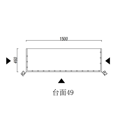 Silica-Free Artificial Quartz Top - Standard 600-1500mm
