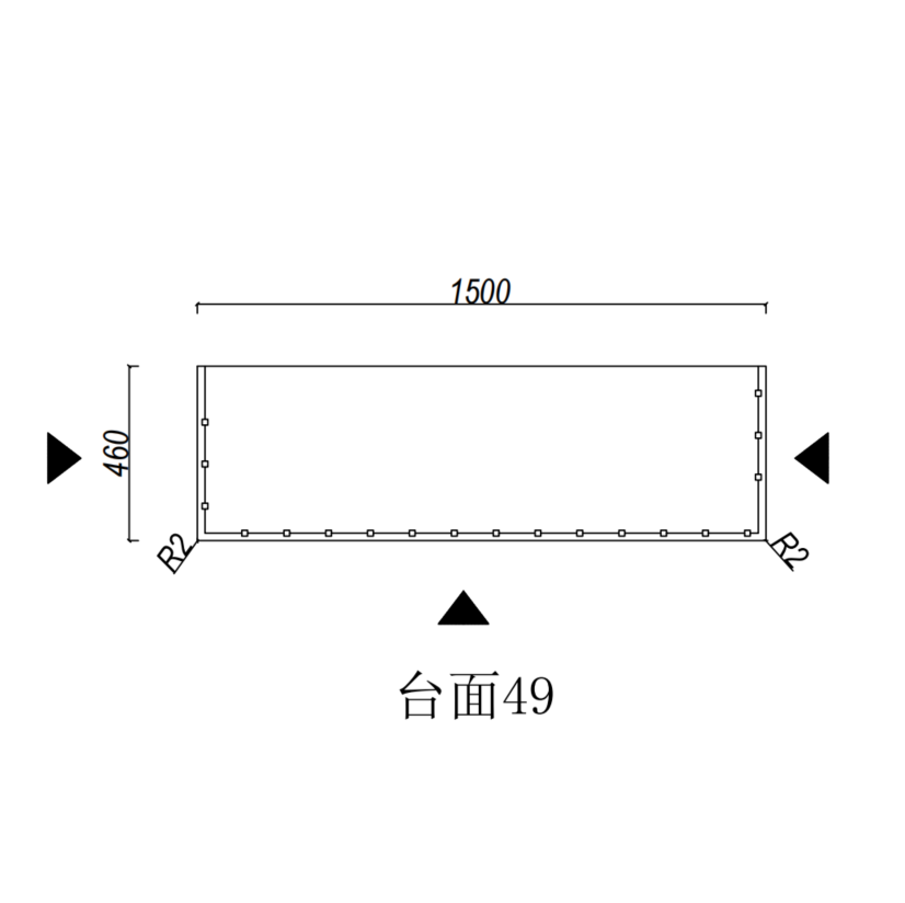 Silica-Free Artificial Quartz Top - Standard 600-1500mm