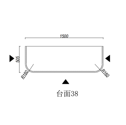 Silica-Free Artificial Quartz Top - Curve 600-1800mm