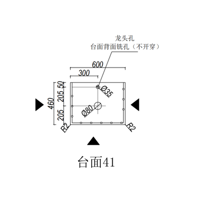 Silica-Free Artificial Quartz Top - Standard 600-1500mm
