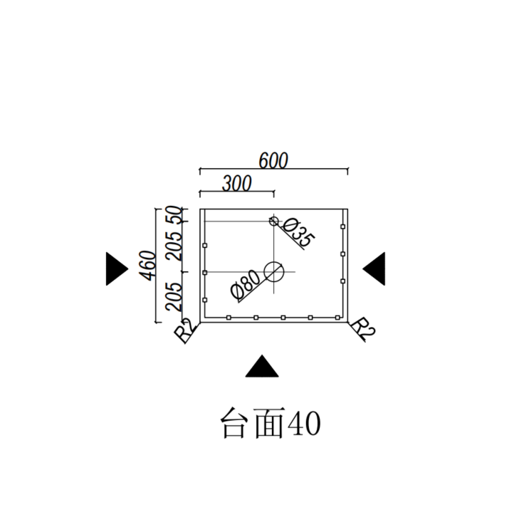 Silica-Free Artificial Quartz Top - Standard 600-1500mm