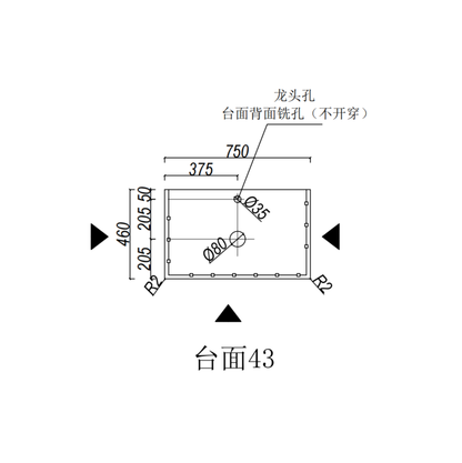 Silica-Free Artificial Quartz Top - Standard 600-1500mm