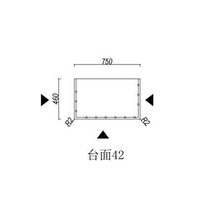 Silica-Free Artificial Quartz Top - Standard 600-1500mm