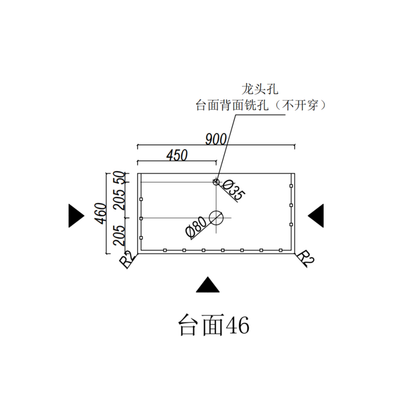Silica-Free Artificial Quartz Top - Standard 600-1500mm