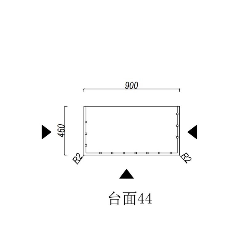 Silica-Free Artificial Quartz Top - Standard 600-1500mm