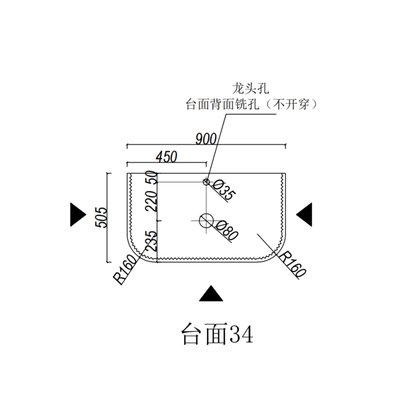 Silica-Free Artificial Quartz Top - Curve 600-1800mm