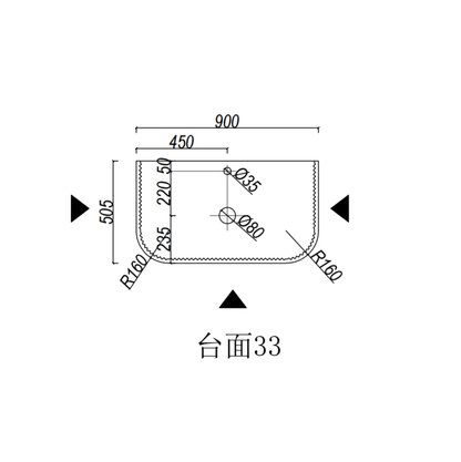 Silica-Free Artificial Quartz Top - Curve 600-1800mm