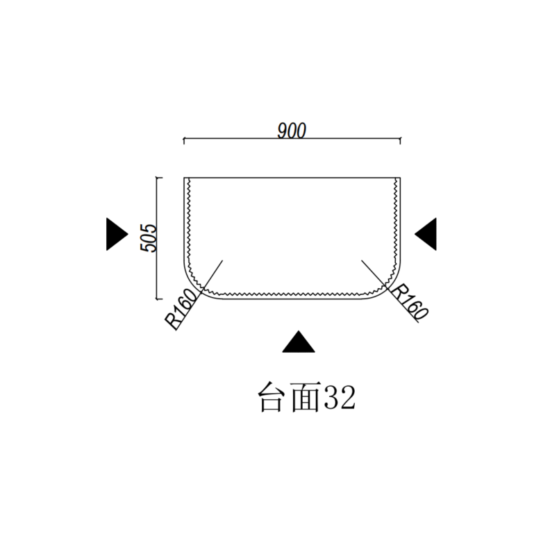 Silica-Free Artificial Quartz Top - Curve 600-1800mm