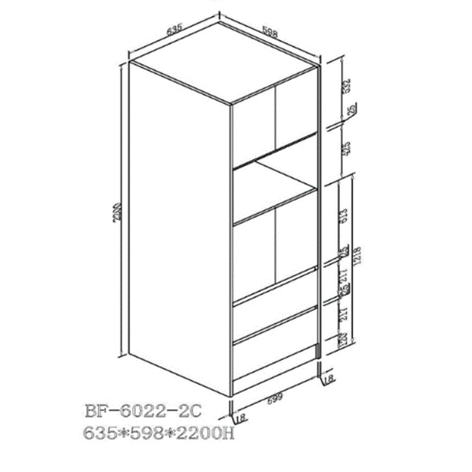 Kitchen One Door Pantry 450*598*2200mm BF-6022P-2C-BOX/BF-6022-2300-2C-BOX
