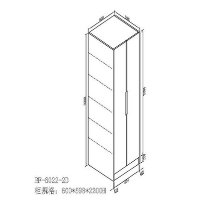 Kitchen Finger Pull Two Door Pantry 600*598*2200/600*598*2300mm BF-6022P-2D-BOX/BF-6022-2300-2D-BOX