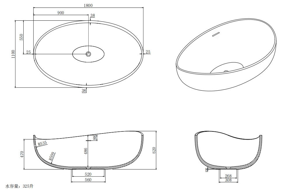1800mm X1100 X 620mm Oval Surface Stone Bathtub Freestanding Waverly CWBT1800