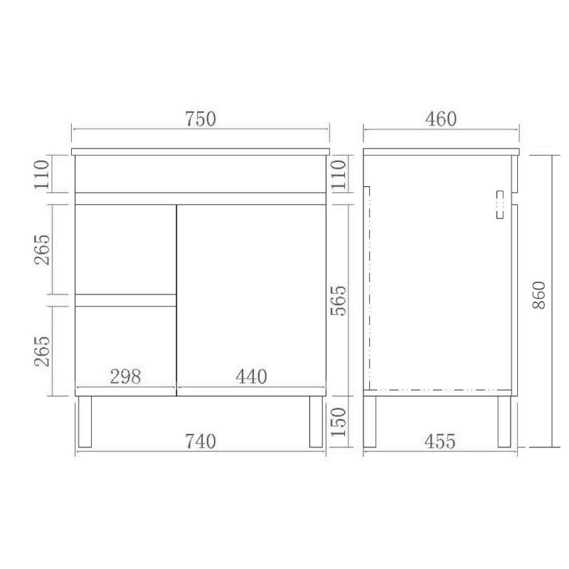 Slim Wall-Mounted Vanity (PVC)  450/600/750/900mm