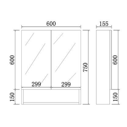 Shaving Cabinet  Matte Black Finish 600–1480mm