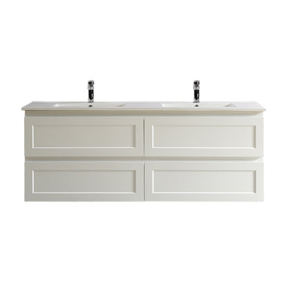 Cielo Wall-Mounted Vanity Cabinet 1200/1490mm