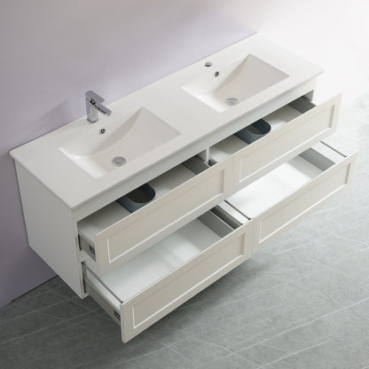 Cielo Wall-Mounted Vanity Cabinet 1200/1490mm