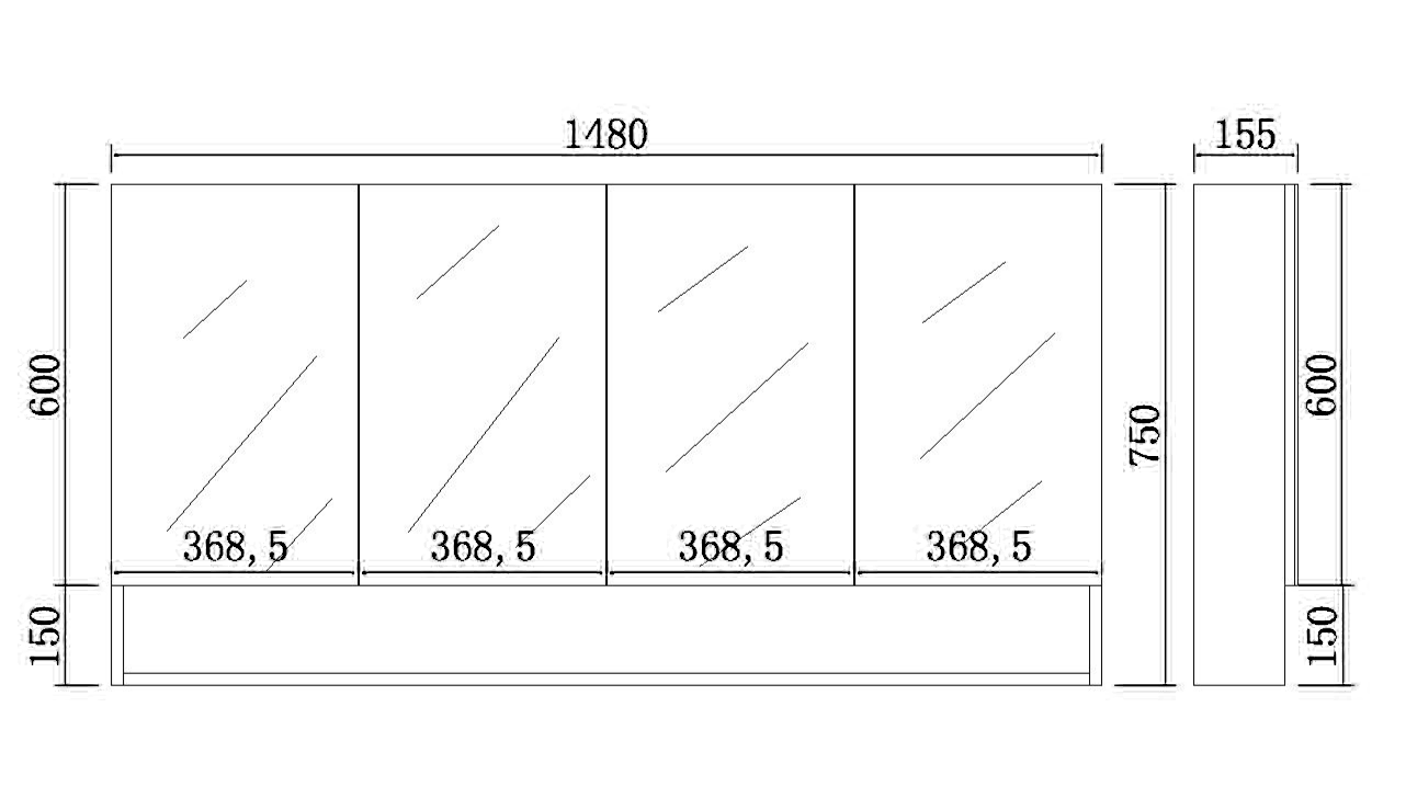 Matte White Fremantle Mirror Shaving Cabinet 600-1480mm FMWSV600/750/900/1200/1500