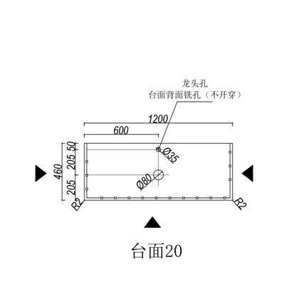 Silica-Free Artificial Quartz Top - Standard 600-1500mm