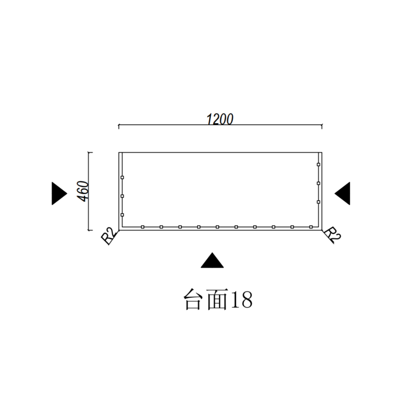 Silica-Free Artificial Quartz Top - Standard 600-1500mm
