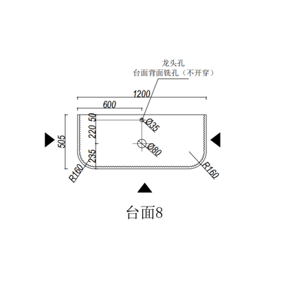 Silica-Free Artificial Quartz Top - Curve 600-1800mm