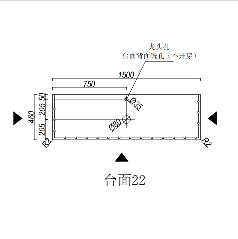 Silica-Free Artificial Quartz Top - Standard 600-1500mm