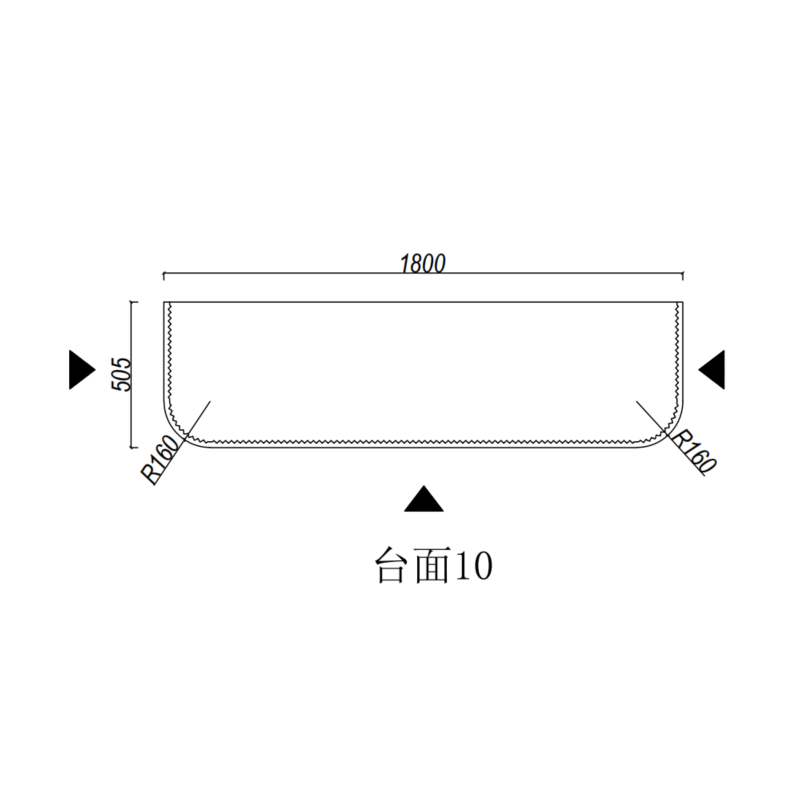 Silica-Free Artificial Quartz Top - Curve 600-1800mm