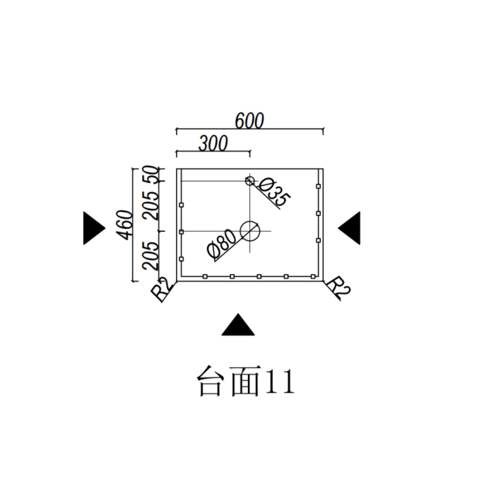 Silica-Free Artificial Quartz Top - Standard 600-1500mm