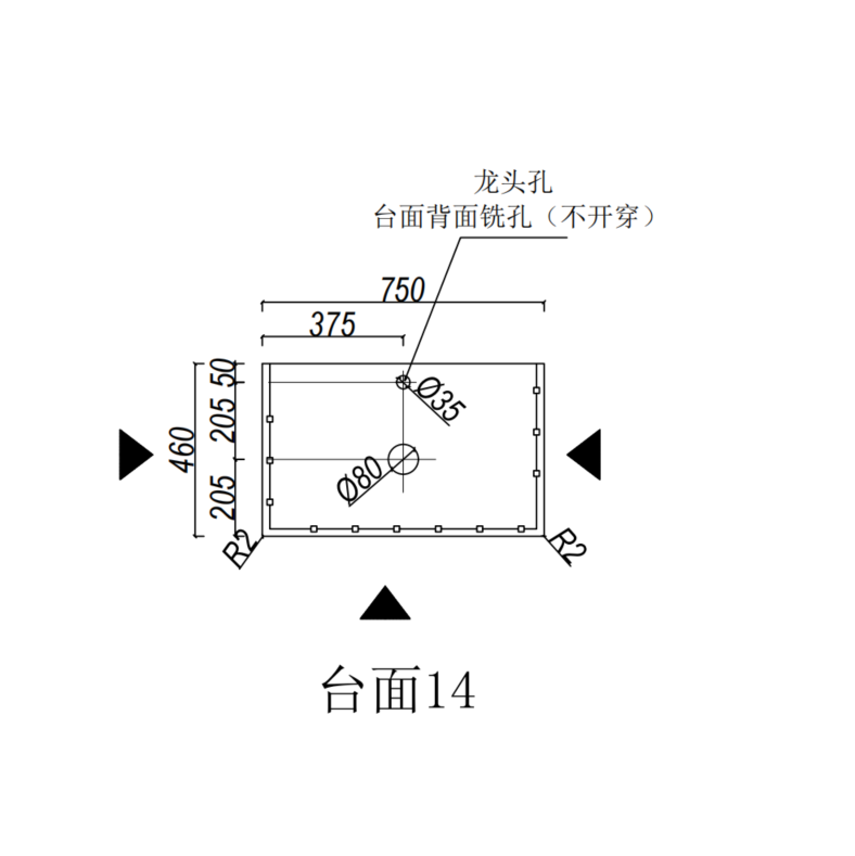 Silica-Free Artificial Quartz Top - Standard 600-1500mm