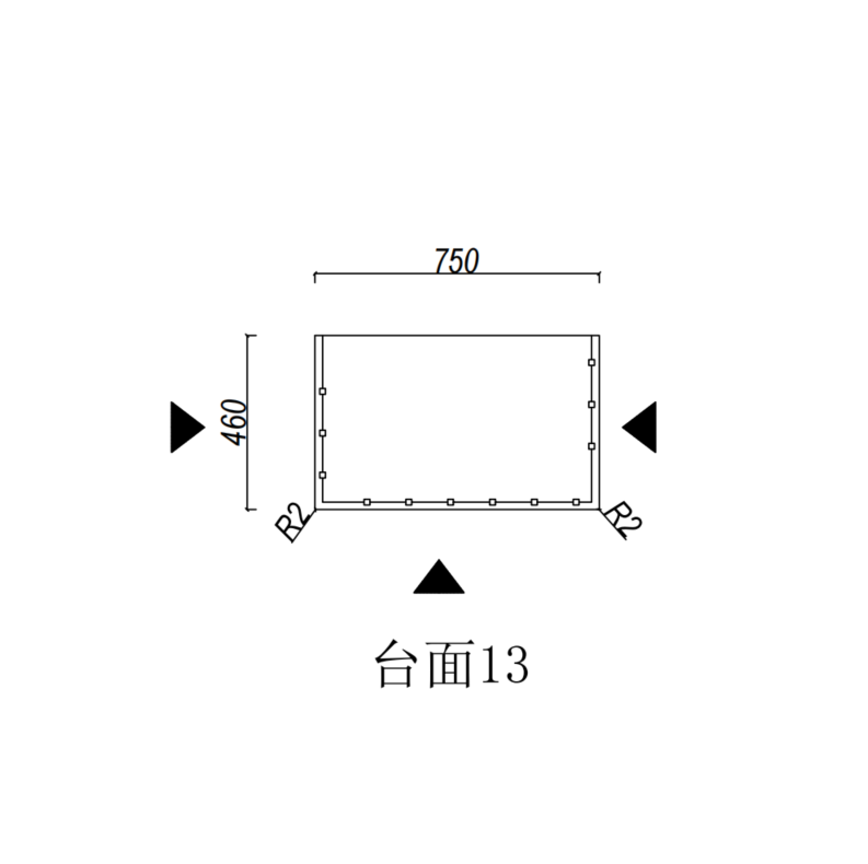 Silica-Free Artificial Quartz Top - Standard 600-1500mm