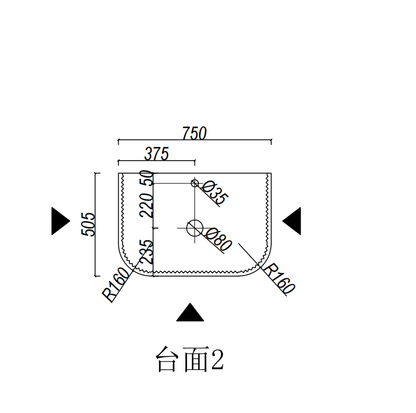 Silica-Free Artificial Quartz Top - Curve 600-1800mm