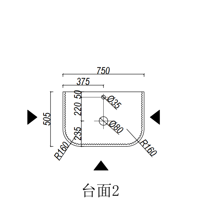 Silica-Free Artificial Quartz Top - Curve 600-1800mm