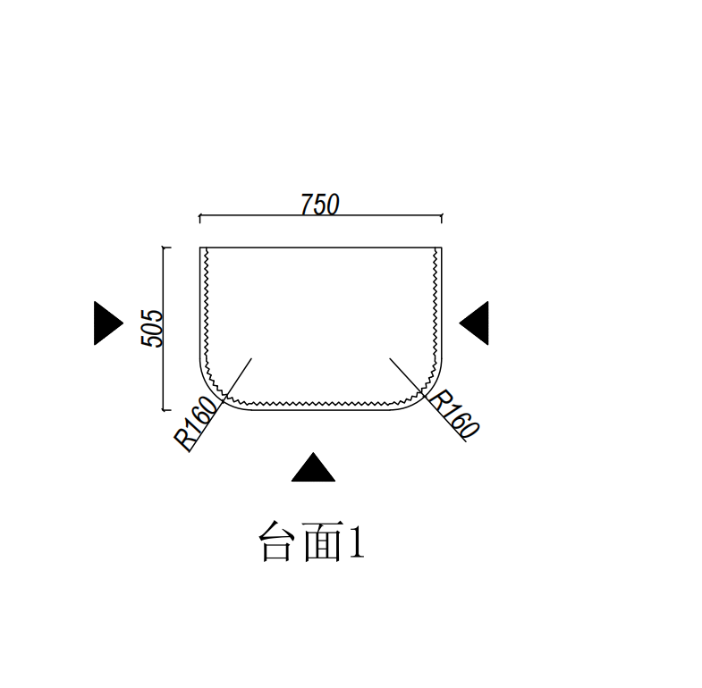 Silica-Free Artificial Quartz Top - Curve 600-1800mm