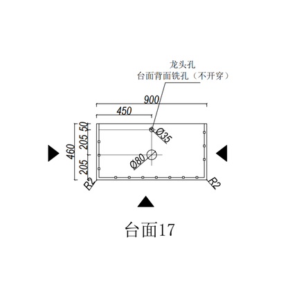 Silica-Free Artificial Quartz Top - Standard 600-1500mm
